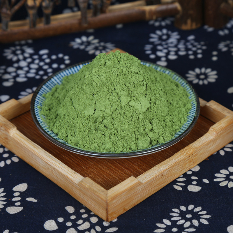 Barley Grass Powder