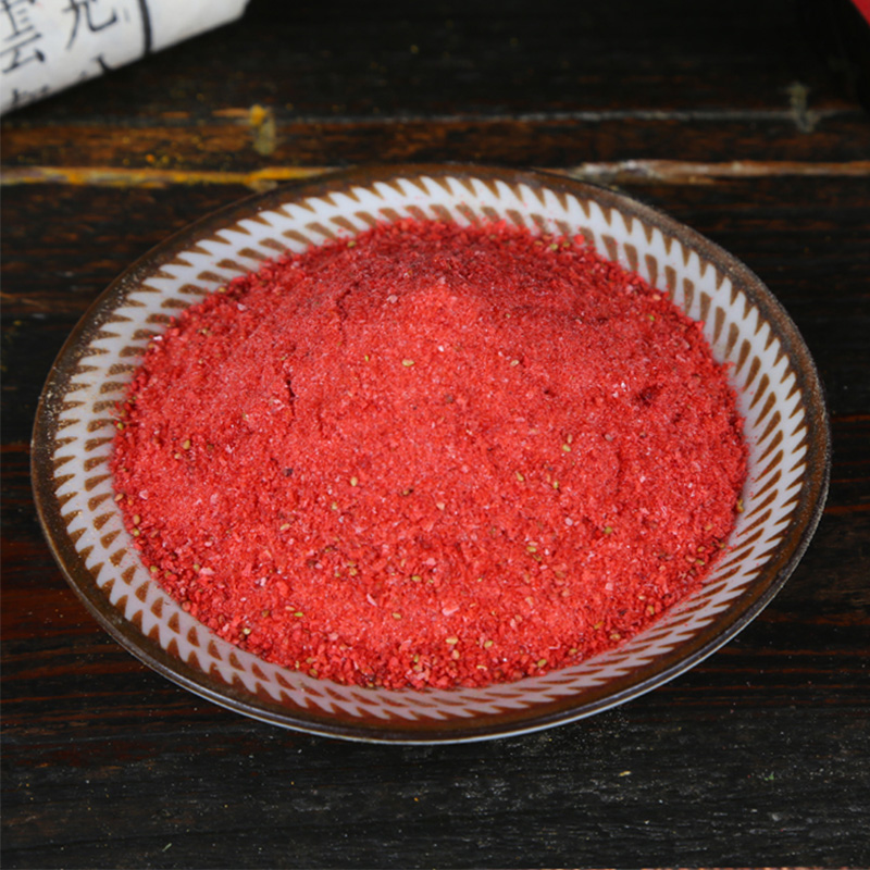 Strawberry Powder