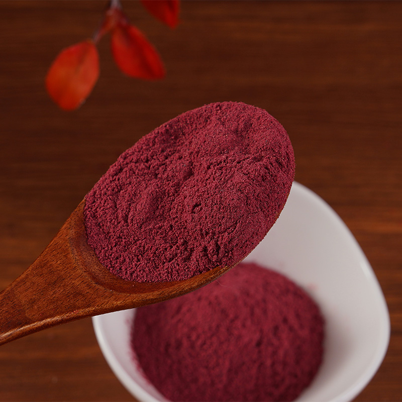 Black Currant Powder