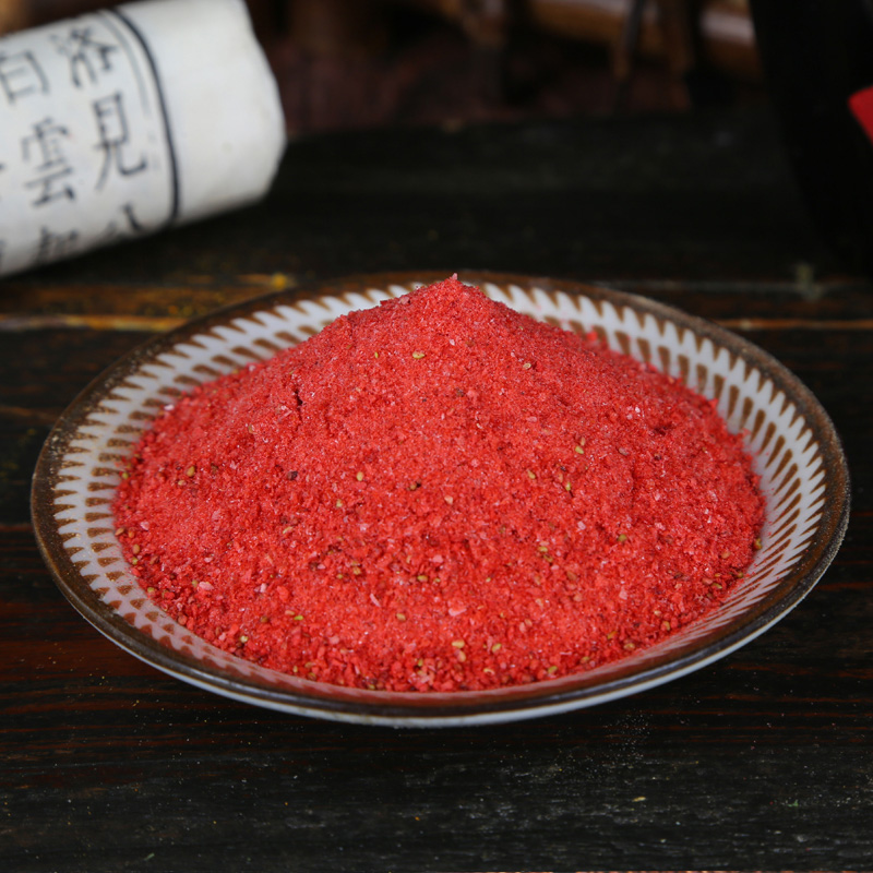 Strawberry Powder