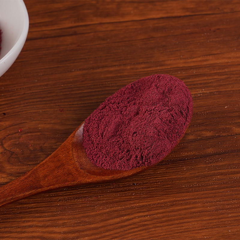 Black Currant Powder