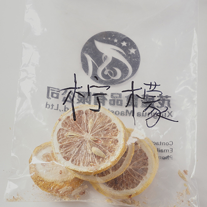 Freeze Dried Lemon