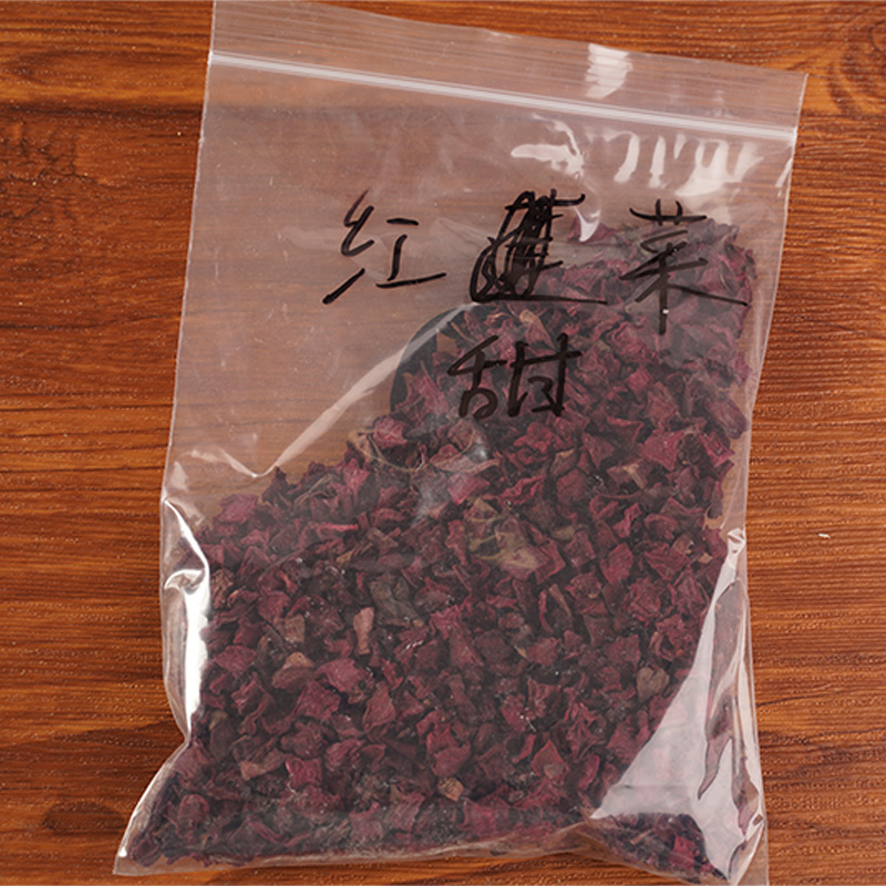 Dehydrated Beetroot