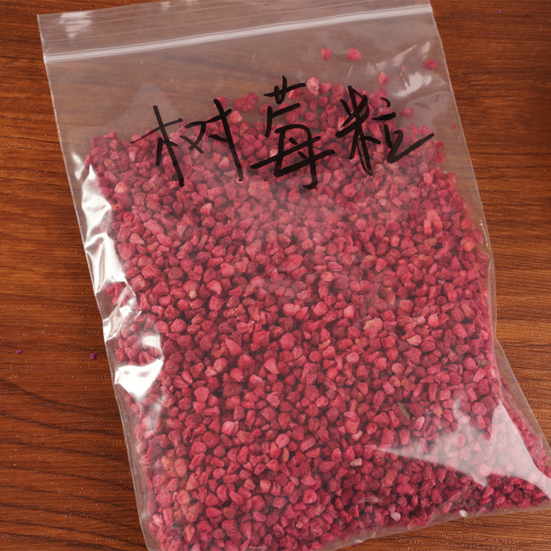 Freeze dried Raspberry