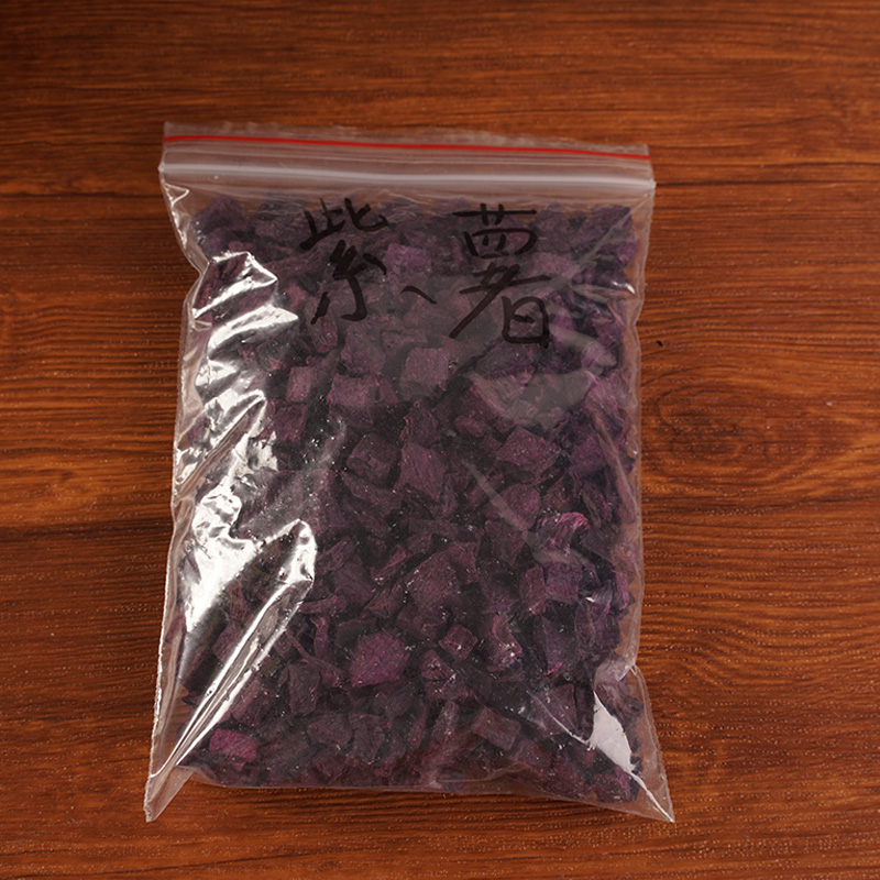 Dehydrated Purple Sweet Potato