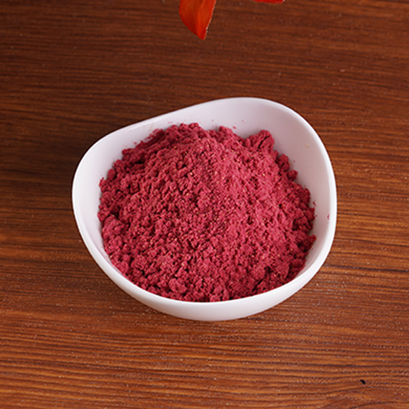 Raspberry Powder