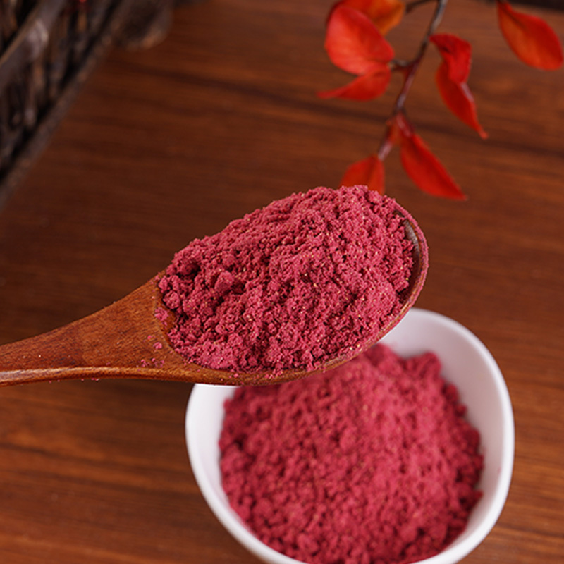 Raspberry Powder