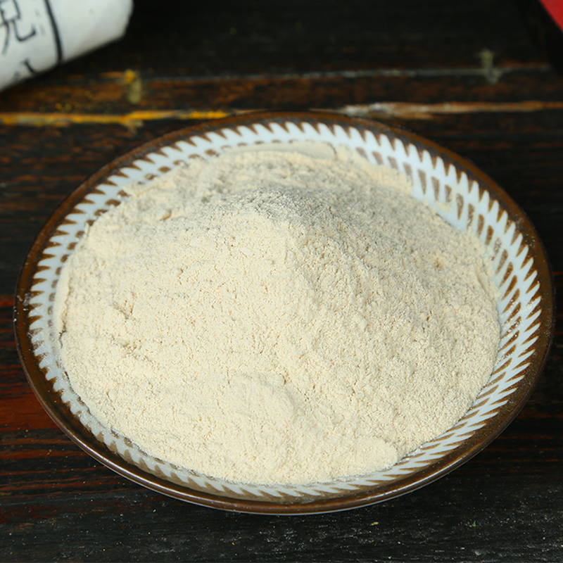 Radish Powder